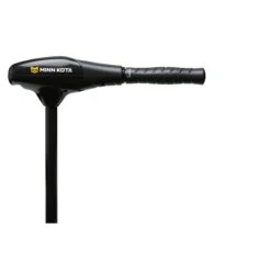 Minn Kota Endura 50 C2 Elektromotor Mit Batterieanzeige 91cm Schaft -Gumotex Geschaft minn kota endura 50 c2 elektromotor mit batterieanzeige 91cm schaft 3